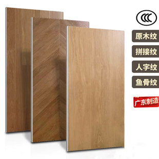 广东木纹瓷砖600x1200防滑耐磨鱼骨纹客厅卧室美式复古木地板瓷砖