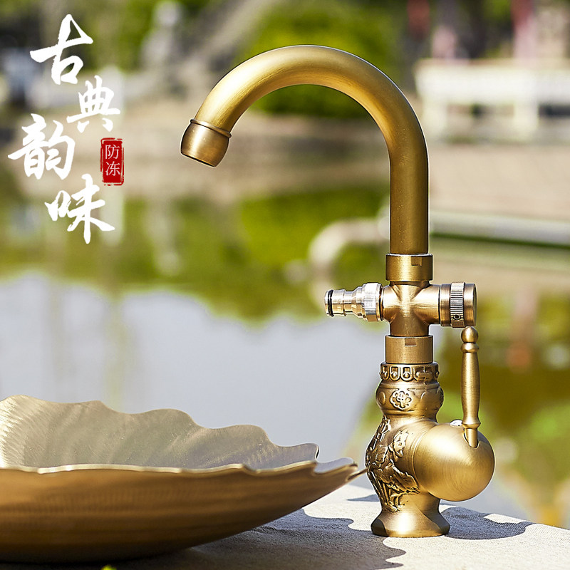 庭院花园室外防冻裂水龙头户外大理石盆单冷全铜浇花水枪仿古龙头