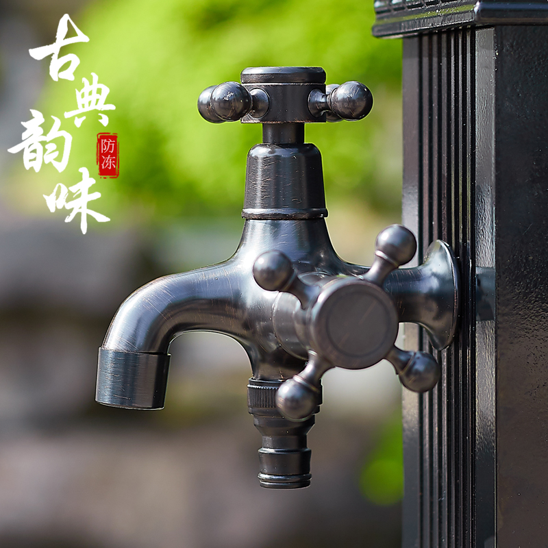 庭院户外黑色防冻裂老式水龙头