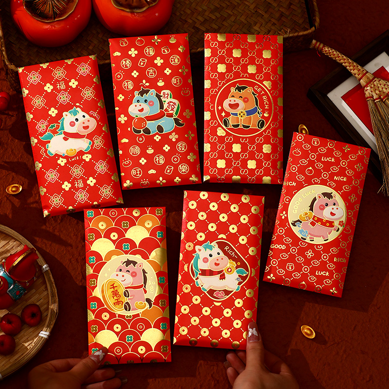 2026新款马年红包袋过新年利是封压岁钱通用创意可爱卡通定制LOGO