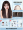 37 dark brown 62cm air bangs, 100% genuine hair upgrade, luxurious lace needle delivery-