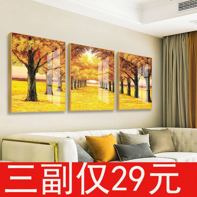 2023钻石画满钻新款客厅三联画点钻十字绣黄金满地砖石画餐厅卧室