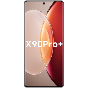 繁神屏幕总成可适用于vivo x90pro+屏幕总成带框vivox90pro+触摸屏液晶屏显示屏内外屏一体屏电池中框手机屏