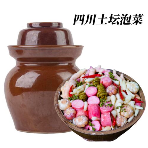 四川正宗土坛泡菜即食什锦下饭菜