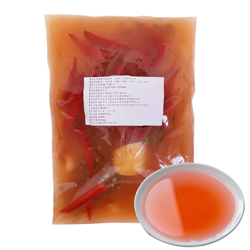 四川王婆家老坛子泡菜母水正宗乳酸菌汤料老酸水母水泡菜调味料包