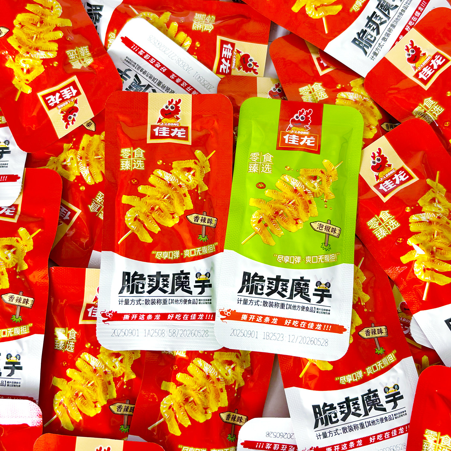 佳龙魔芋丝脆爽魔芋素毛肚小包装即食解馋追剧儿时怀旧零食小吃