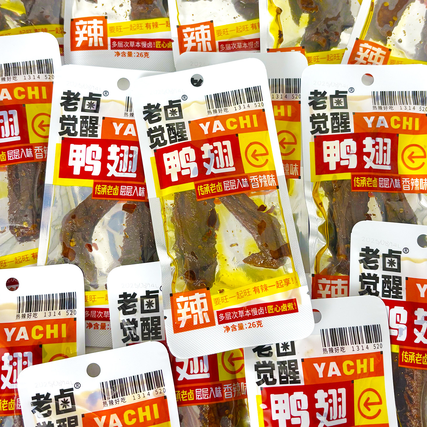 【商超同款】一见喜香辣老卤鸭翅