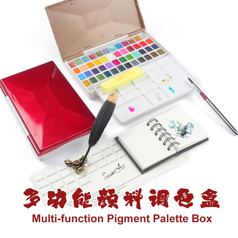 SeamiArt 固体水彩颜料保湿密封分装盒 可装半块/全块 便携调色盒,文具电教/文化用品/商务用品,调色盒,淘宝优惠券,粉丝福利购,淘宝优惠卷
