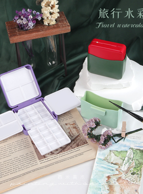 西米美术撞色便携式旅行塑料调色盒带水桶调色盘 美甲颜料分装盒