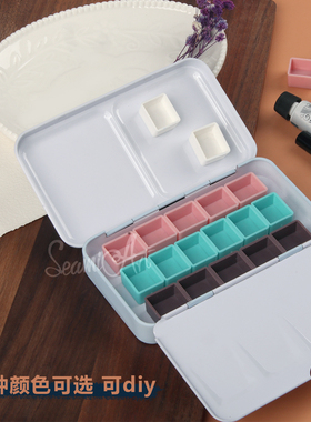 SeamiArt西米美术四色2ml磁吸半块颜料分装格收纳格防水材质铁盒