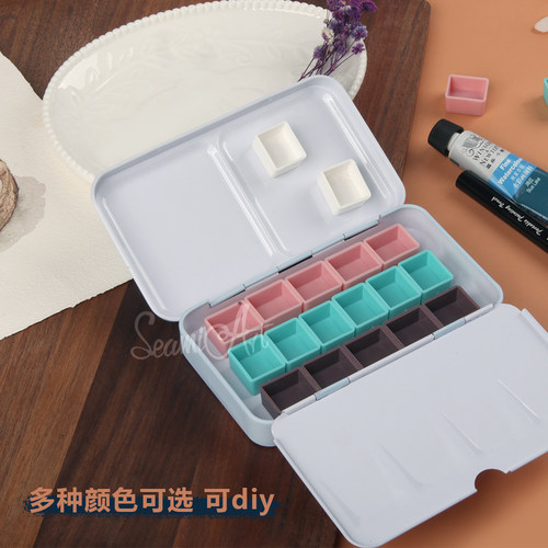 t西米美术四色2ml磁吸半块