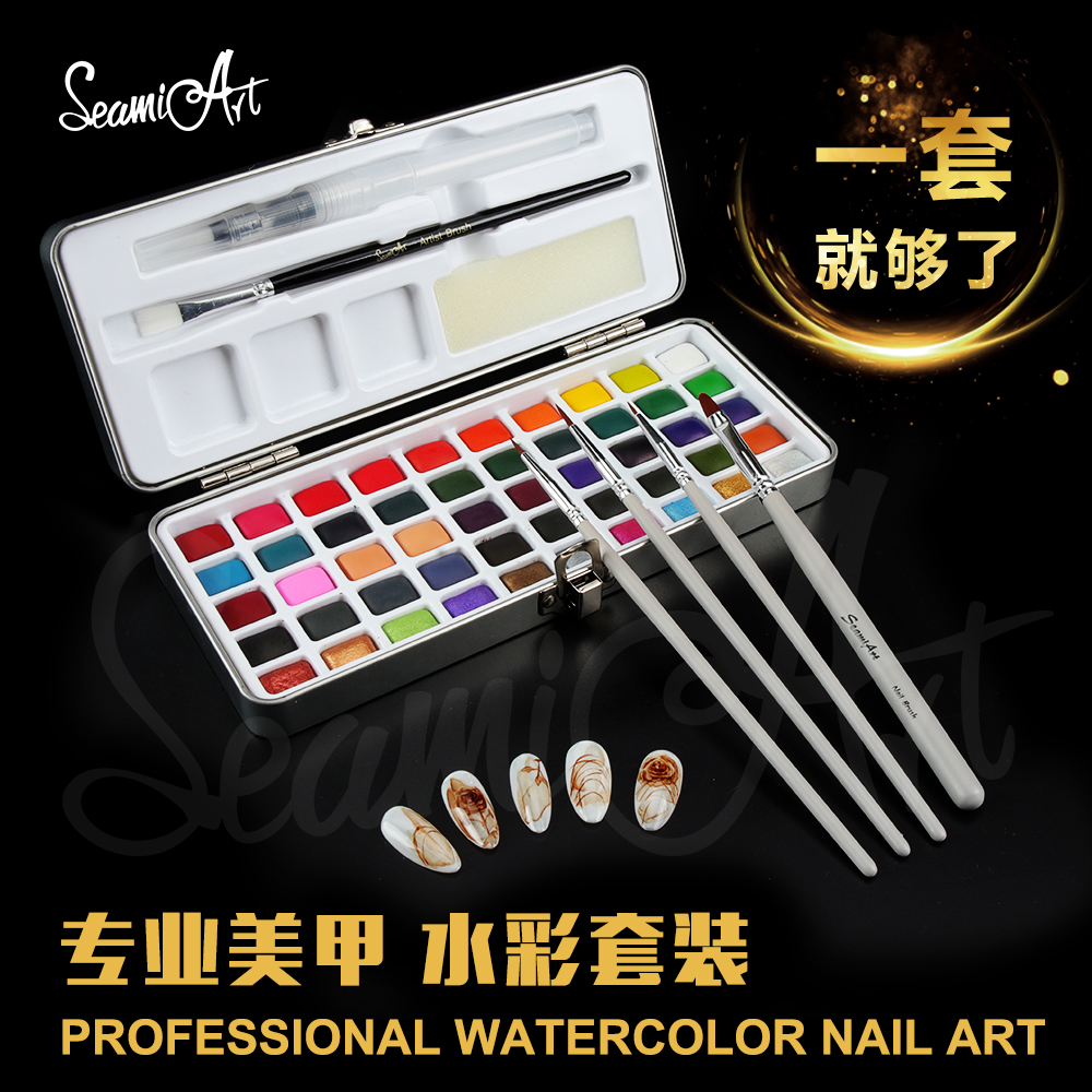 SeamiArt水彩美甲顏料初學者可用