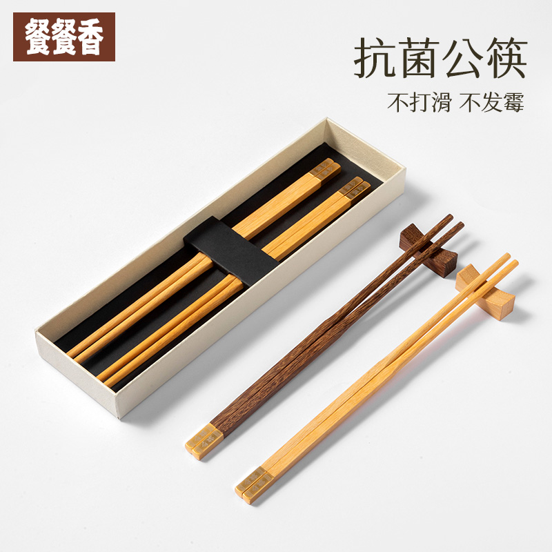 天然公筷无漆无蜡安全健康