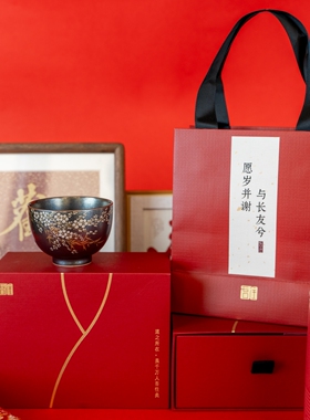 吾往七夕节品牌礼盒国风新中式礼袋送礼必备 单拍仅礼袋