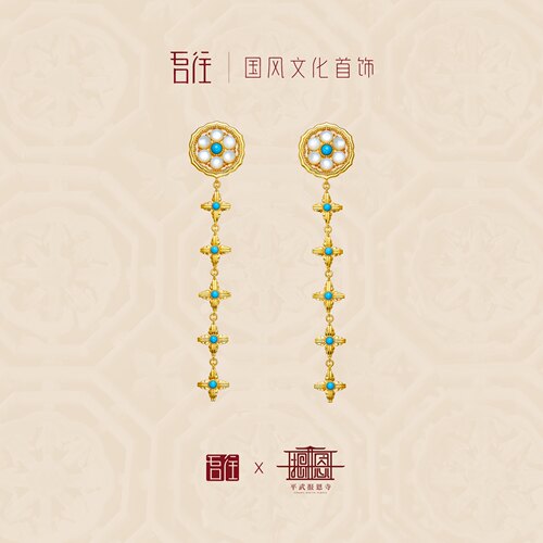 吾往新中式国风纯银绿松石耳环