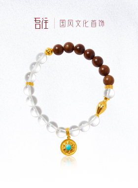 吾往静虚白水晶绿松石手串天然库克新中式国风水月观音手链