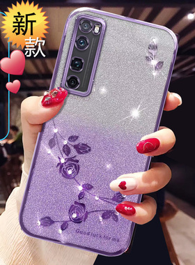 适用华为nova7pro手机壳新款JER—ATN100硅胶曲屏保护套nova7 5G女款软外壳JEF—ANoo闪粉钻全包防摔7SE高级0