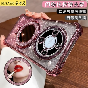 适用荣耀x70手机壳女气囊防摔MTN一AN800硅胶保护套带镜头膜华为honorX70新款高级感化妆镜子支架软外壳透明o