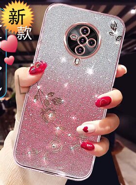 适用于vivoS6手机壳新款V1962A硅胶保护套女5G全包防摔透明软外壳vivis6网红高级感闪粉步步高S6奢华名媛薄钻