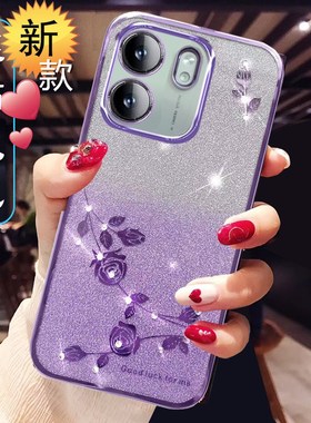 适用OPPO A5x新款手机壳女PKW110防摔保护套奢华时尚5G全包防摔0pp0A5X创意闪钻软外壳网红高级薄透明渐变紫