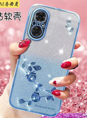 适用荣耀50SE手机壳新款防摔JLH—AN00华为荣耀50pro曲屏软硅胶保护套女50网红高级NTNRNA—ANOO全包防摔pr0