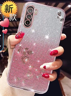 适用华为麦芒9新款手机壳女5G版TNN一AN00硅胶保护套网红高级感5G全包防摔闪钻九TYH601M智选maimang9软外壳