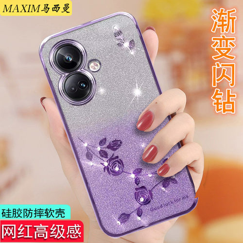 适用oppoA2m手机壳女款PJU110