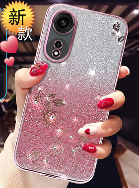 适用oppoA1pro手机壳新款0pp0a2pro的手机套网红潮女PHSQ110全包防摔钻oppoa15G创意x软外壳曲屏薄渐变活力版