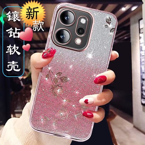 oppoReno14壳女款防摔pro新款
