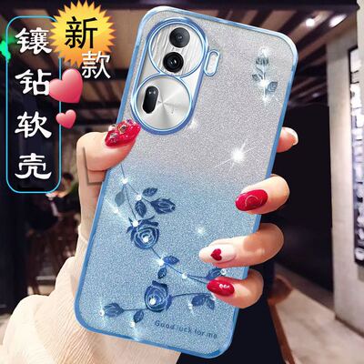 适用于opporeno11pro手机壳