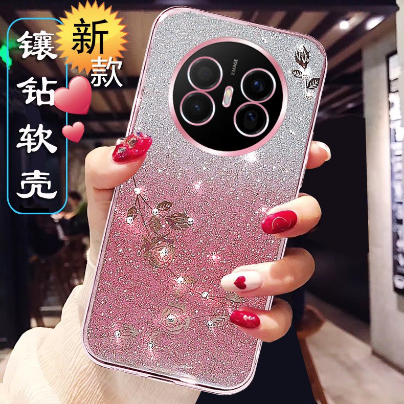 适用华为mate70air手机壳女新款