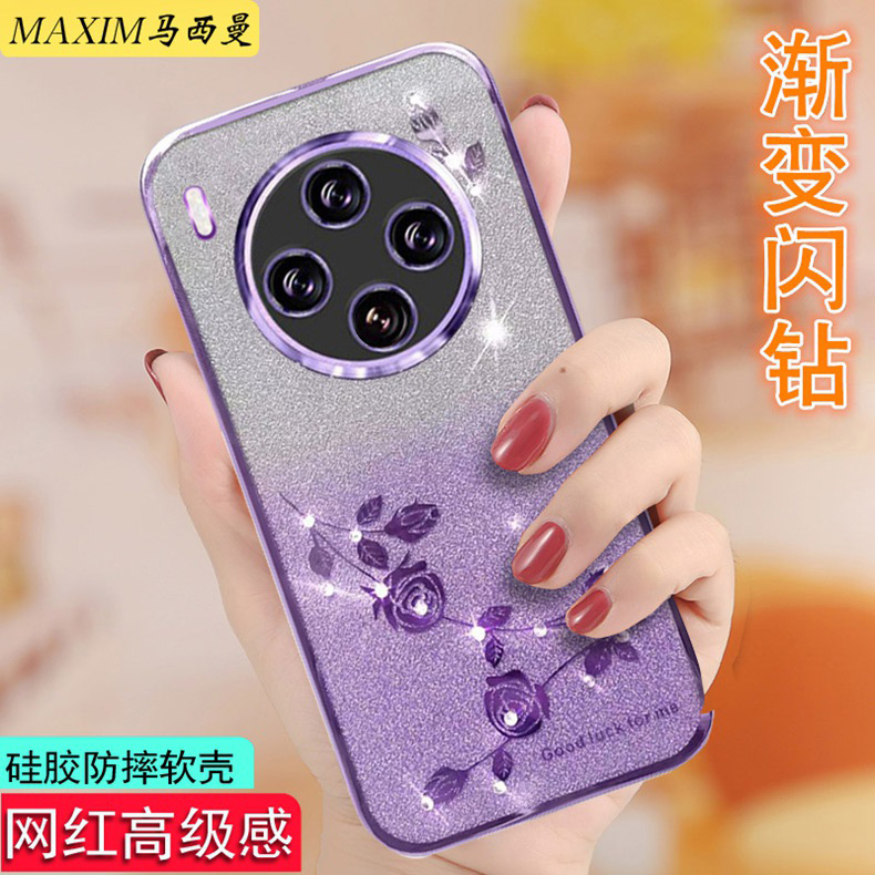 适用vivoy500手机壳渐变闪钻女