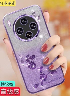 适用vivoy500的手机壳女V25016A手机套全包防摔v1v0丫500pro透明闪钻网红高级感奢华硅胶oo软外壳5g新款薄pro