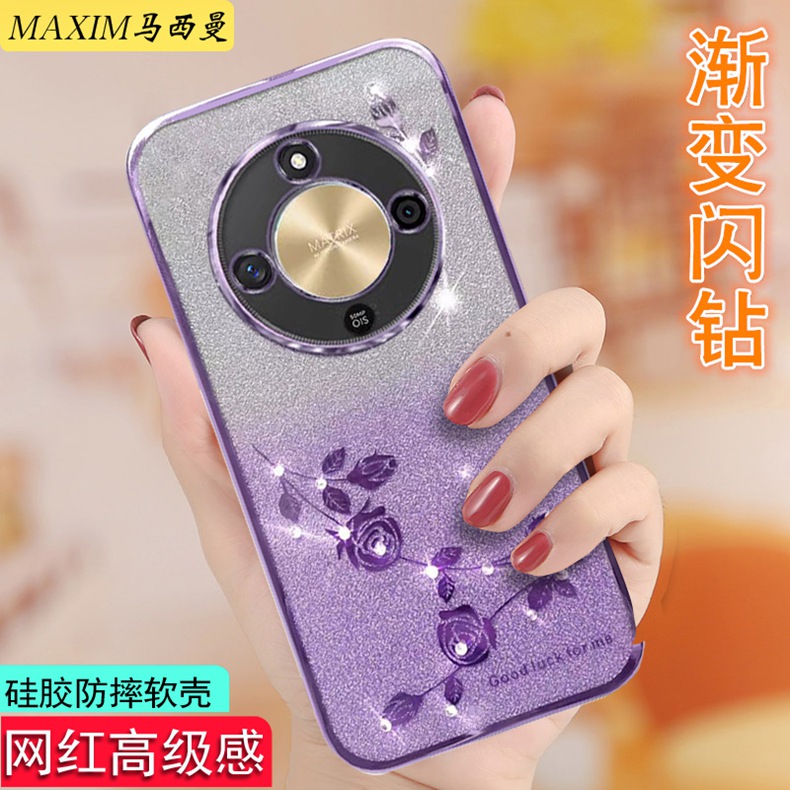 适用荣耀X70手机壳女新款硅胶套