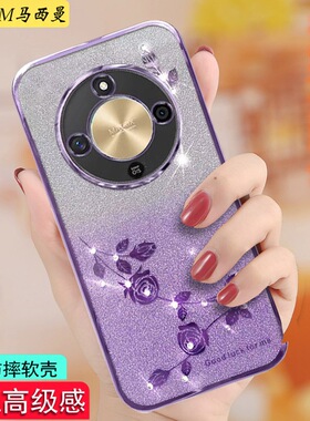 适用荣耀X70手机壳女新款MTN一AN800保护套网红高级感华为honorx7o硅胶透明镶闪钻全包防摔保软外壳7oo高档端