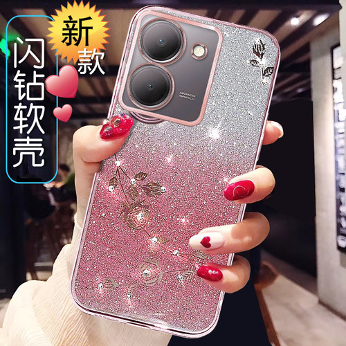 适用于vivoY100手机壳新款女