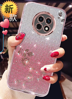 适用于优畅享20plus手机壳女FRL一AN00a新款华为畅想20pro保护硅胶套5G全包防摔VP001透明SE软外壳带钻高级感