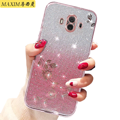 适用于华为mate10手机壳新款