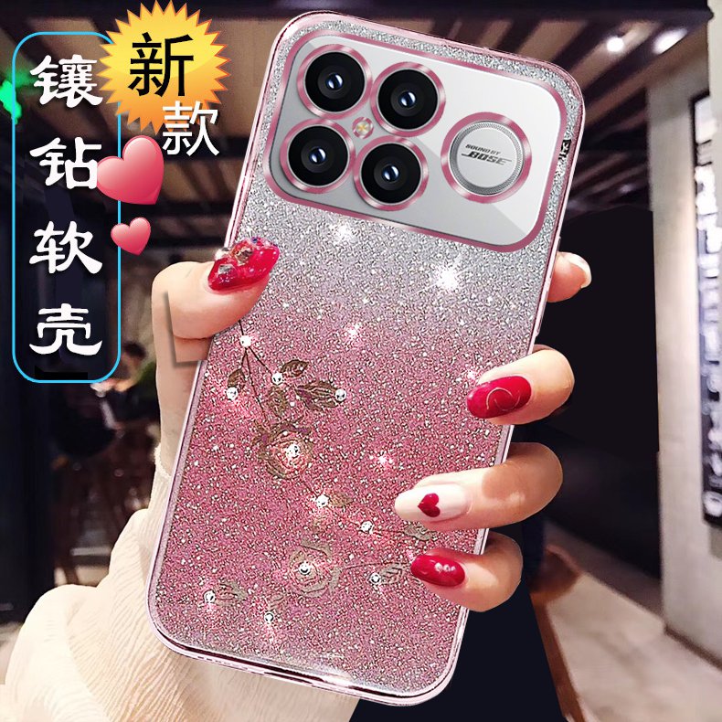 适用红米K90promax手机壳女新款