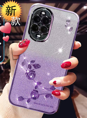 适用华为nova13pro新款手机壳防摔MISBLK一AL80奢华女款高档nova13硅胶保护套透明软外壳全包+闪钻创意全包潮