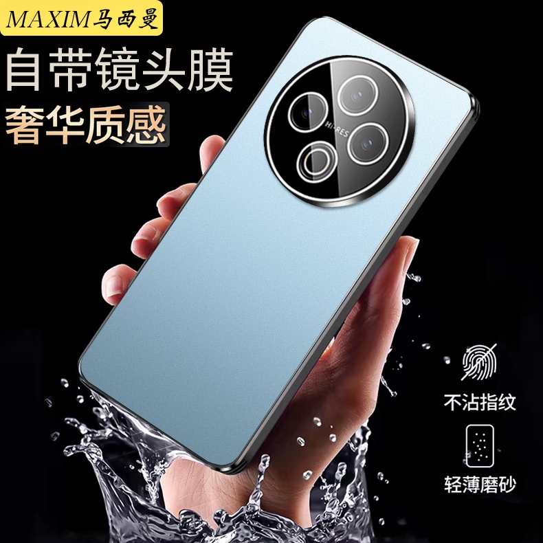 适用vivoY500Pro手机壳带镜头膜