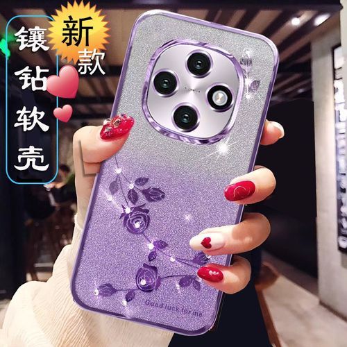 渐变闪钻适用oppoA6pro手机壳