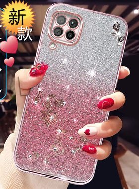 适用于华为nova6SE手机壳新款nove6 4/5G硅胶保护套女JNY一AL10网红高级感WLZ—ANL010全包防摔透明软外壳钻