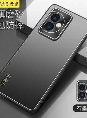 适用华为荣耀100手机壳曲面屏MAA—AN100新款HONOR 100pro超薄AG磨砂全包防摔商务男士套防滑100pr0时尚高档+