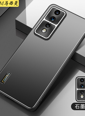 适用荣耀80gt手机壳honor80保护套90pro防摔ANNPAGT-AN00全包男女防滑ANB新款磨砂80pr0高级感曲面屏的se外壳