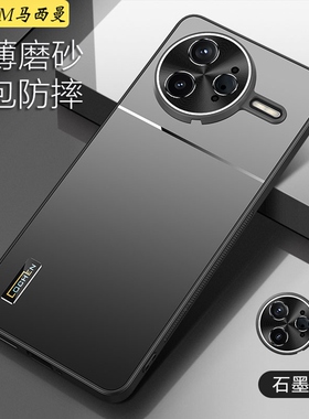 适用于红米K80手机壳新款K80pro保护套磨砂超薄小米redmik8o极简约商务男全包高级感防摔5G硅胶软边外壳防滑