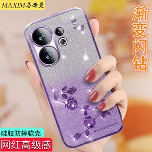 vivos30新款 手机壳防摔V24645A女款 奢华viv0s30promini全包保护套网红高档外壳全包pr0奢华创意软硅胶套透明