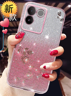 适用于vivoS17e手机壳新款s17保护套vivis17pro软硅胶软外壳V2285A全包防摔高级感viv0s17t透明钻网红潮女款+