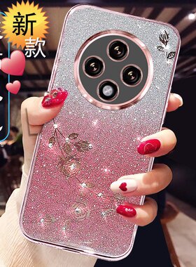 适用oppoA3pro手机壳新款PJY110硅胶保护套女款0pp0A2pro全包防摔软外壳pjg110网红高级感iplus闪粉钻创意薄