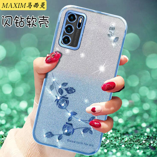 适用于华为P40手机壳防摔女款